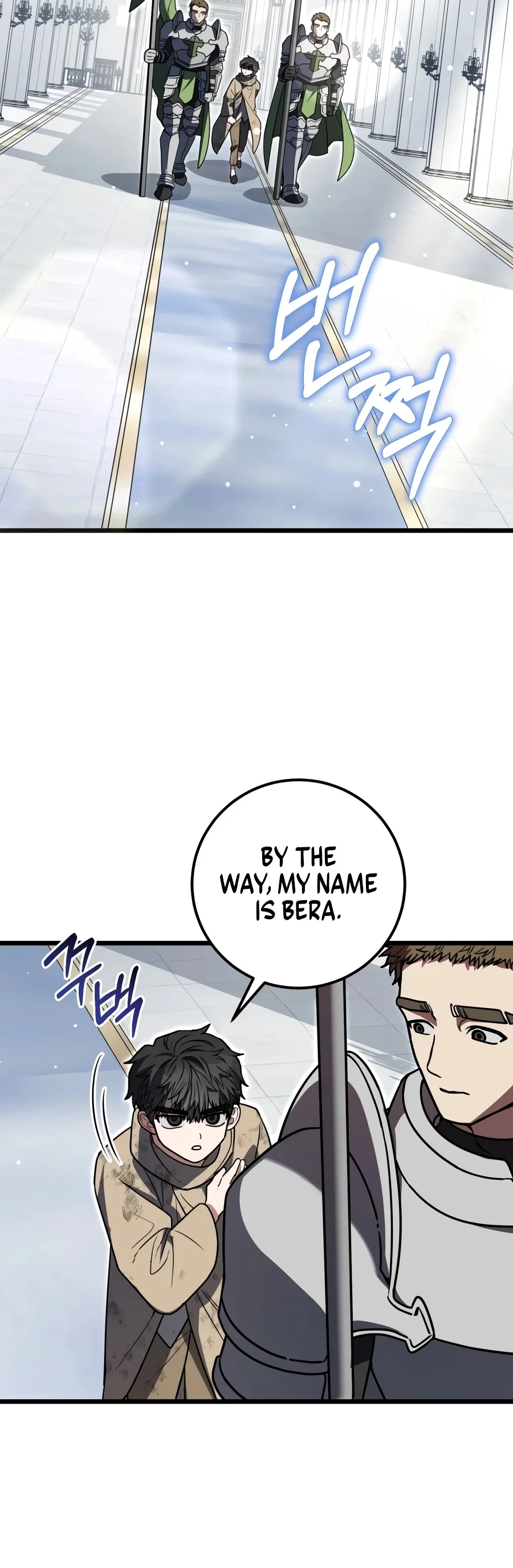 The Regressor and the Blind Saint chapter 4 page 17