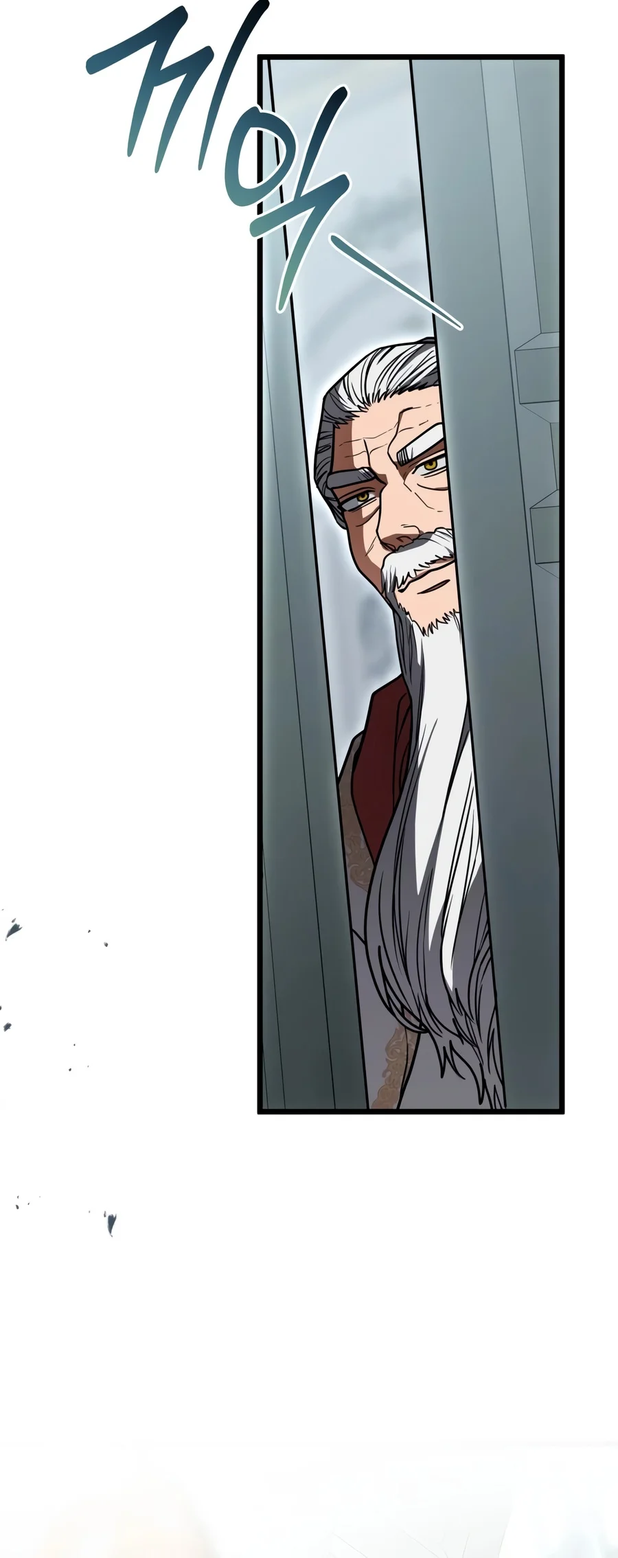 The Regressor and the Blind Saint chapter 5 page 7