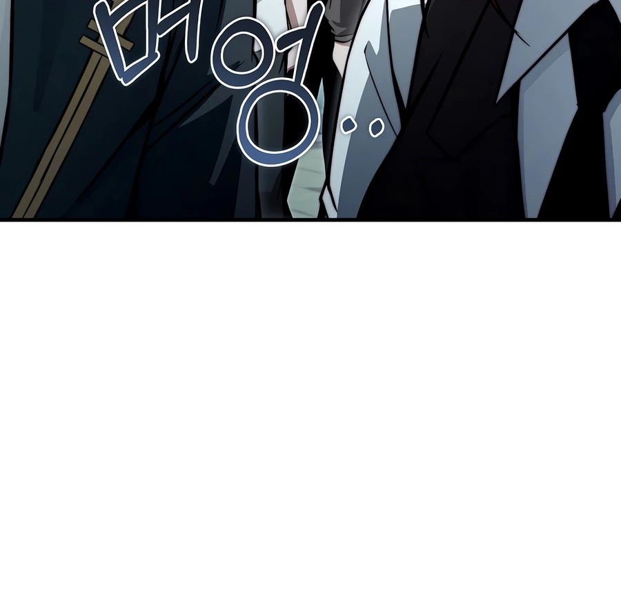 The Regressor Can Make Them All chapter 32 page 20