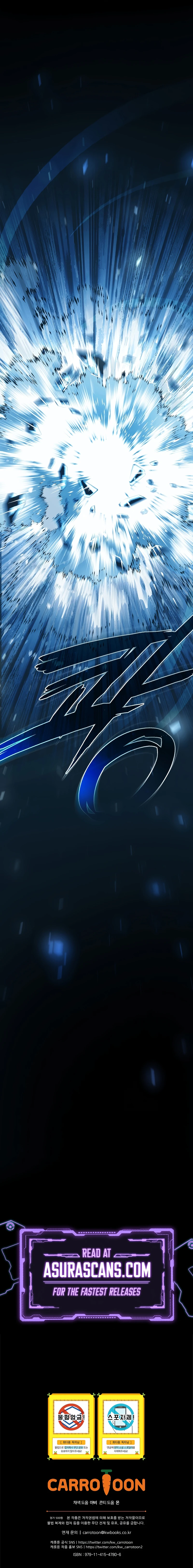 The Regressor Can Make Them All chapter 4 page 17