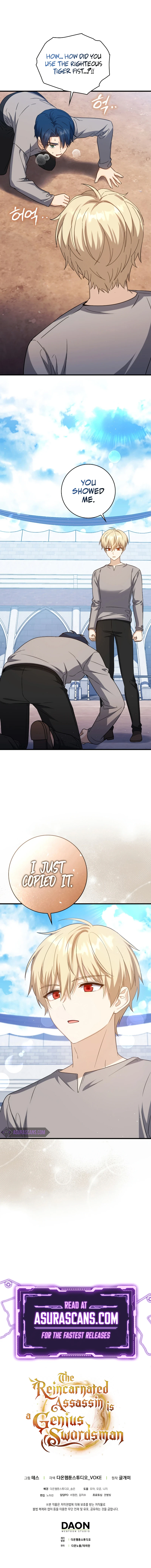 The Reincarnated Assassin is a Genius Swordsman chapter 13 page 13