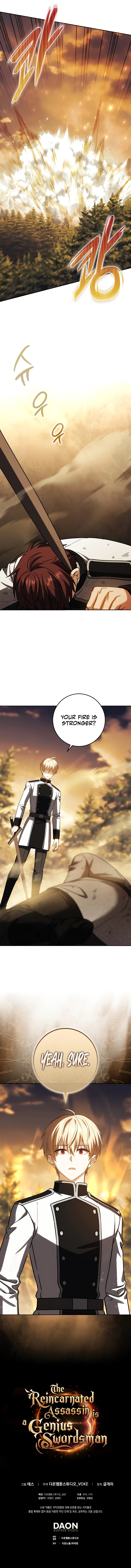 The Reincarnated Assassin is a Genius Swordsman chapter 39 page 17