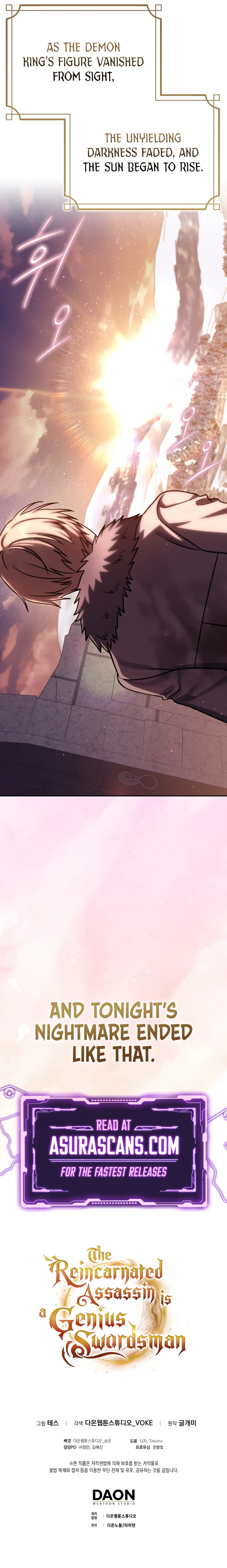 The Reincarnated Assassin is a Genius Swordsman chapter 73 page 17