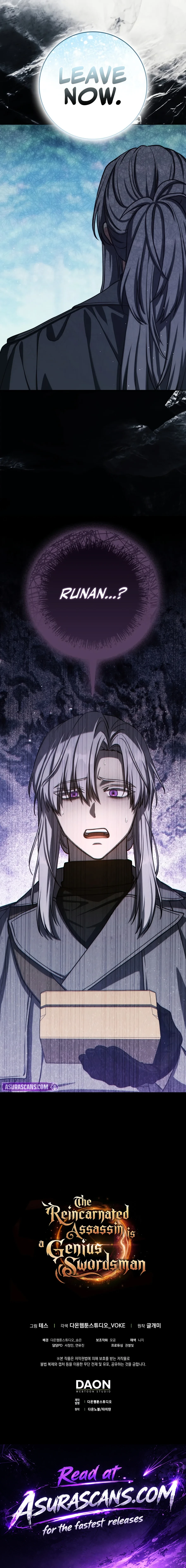 The Reincarnated Assassin is a Genius Swordsman Chapter 97 page 19