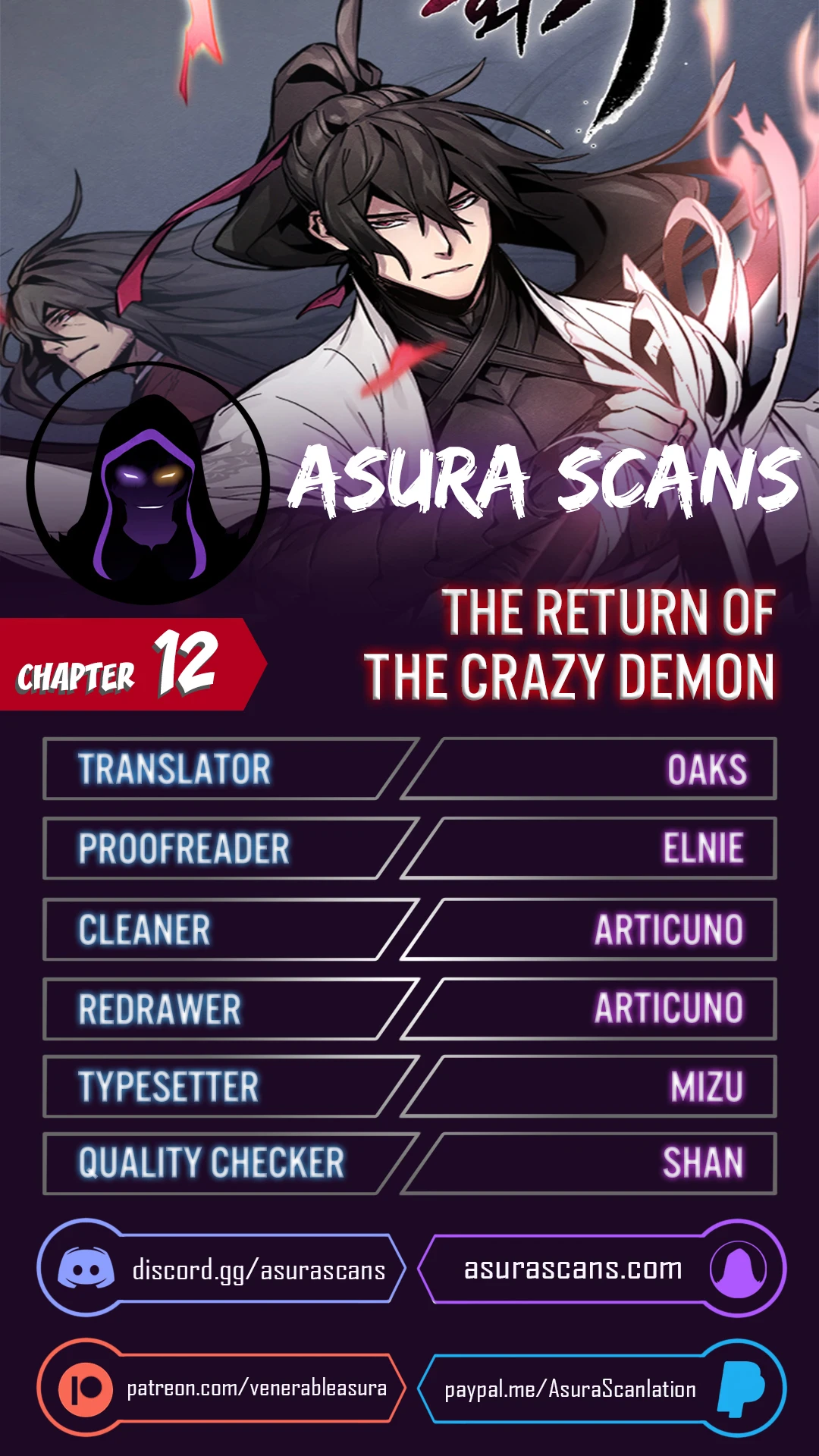 The Return of the Crazy Demon chapter 12 page 1