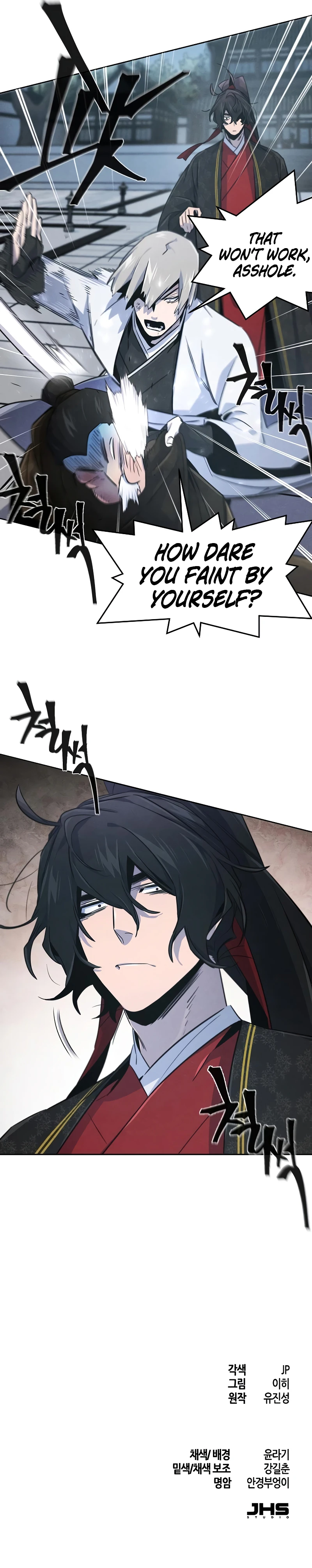 The Return of the Crazy Demon chapter 145 page 10