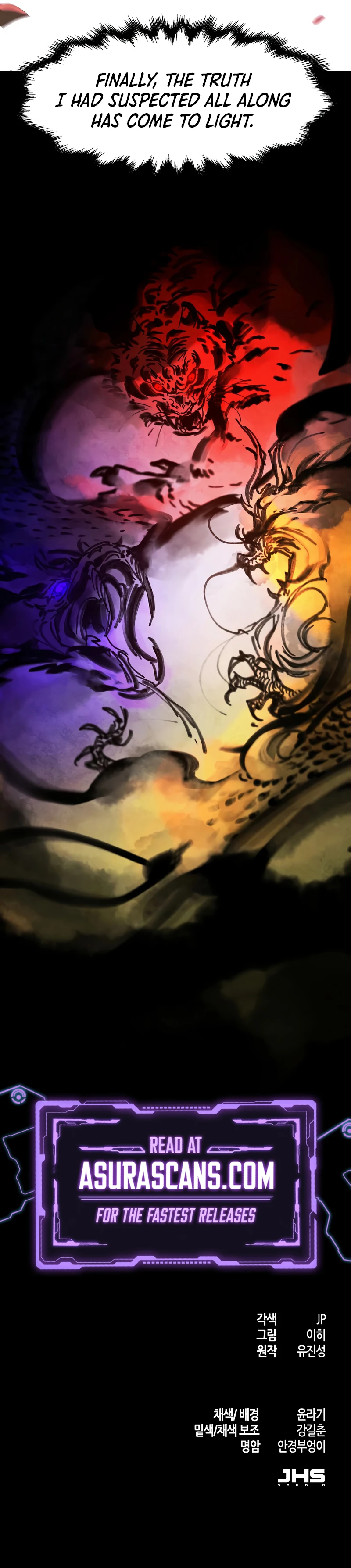 The Return of the Crazy Demon chapter 174 page 10