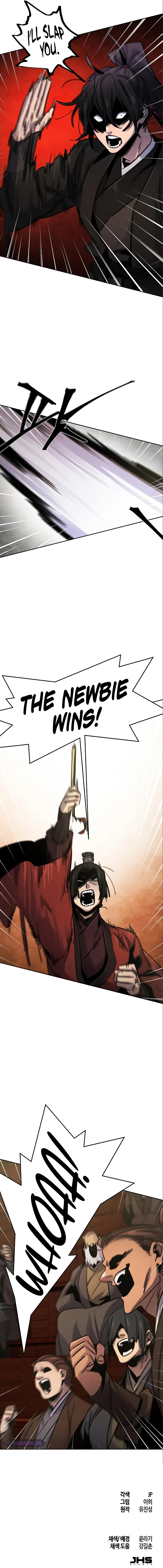 The Return of the Crazy Demon chapter 66 page 13