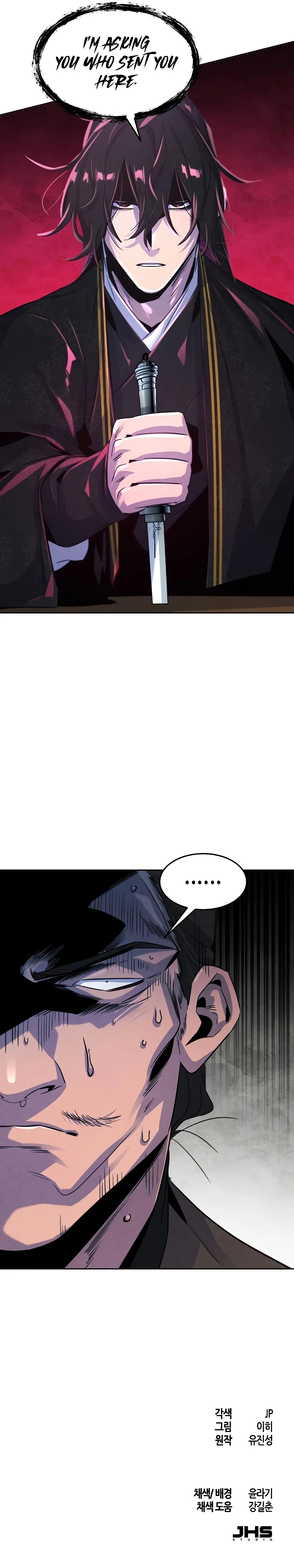 The Return of the Crazy Demon chapter 93 page 14