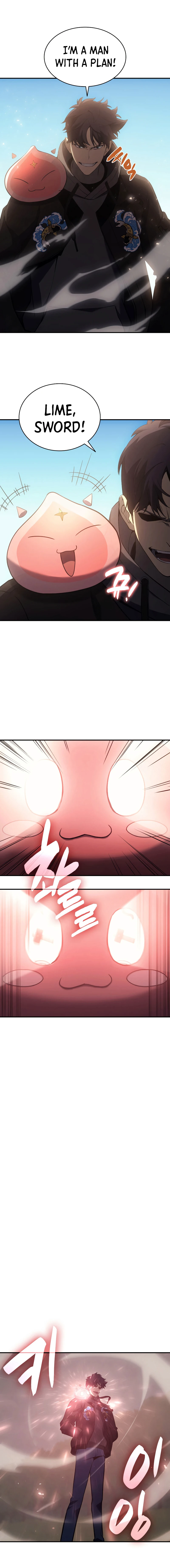 The Return of the Disaster-Class Hero chapter 11 page 7