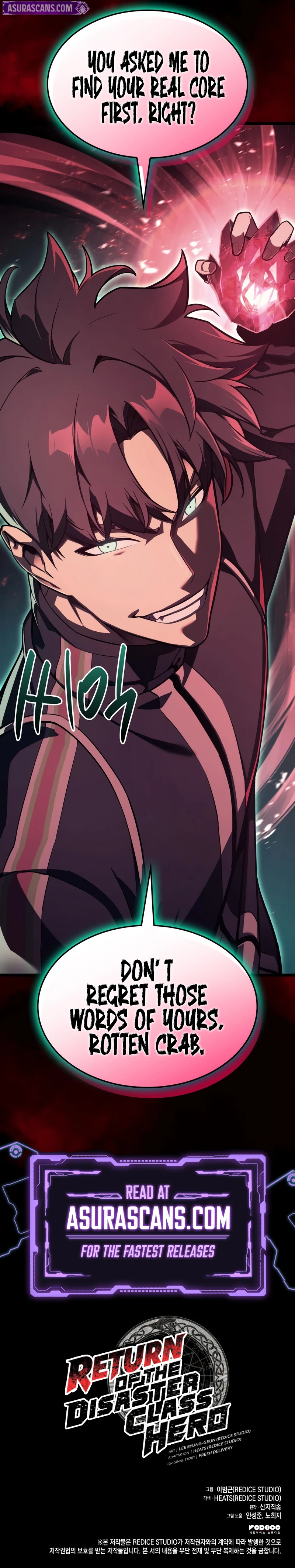 The Return of the Disaster-Class Hero chapter 114 page 15