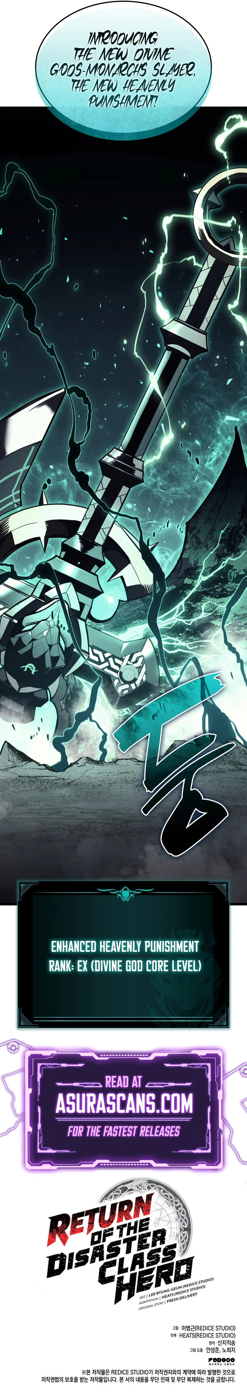 The Return of the Disaster-Class Hero chapter 129 page 15