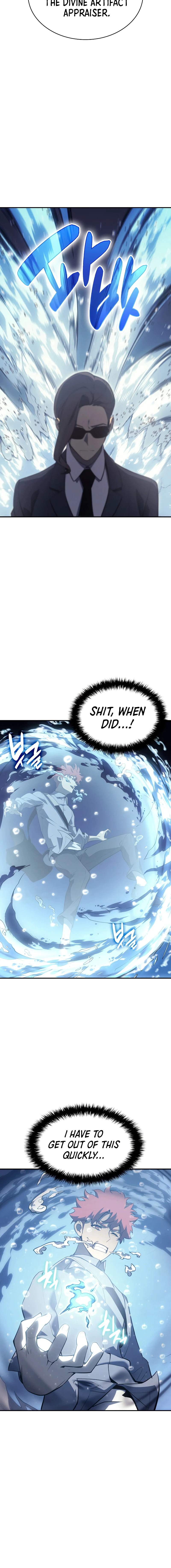 The Return of the Disaster-Class Hero chapter 15 page 7