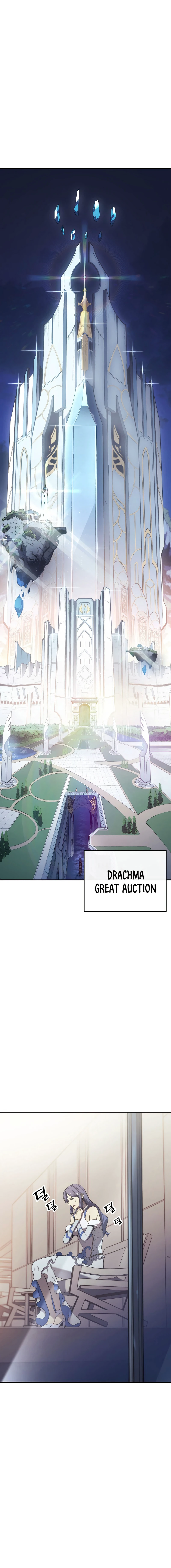 The Return of the Disaster-Class Hero chapter 16 page 7