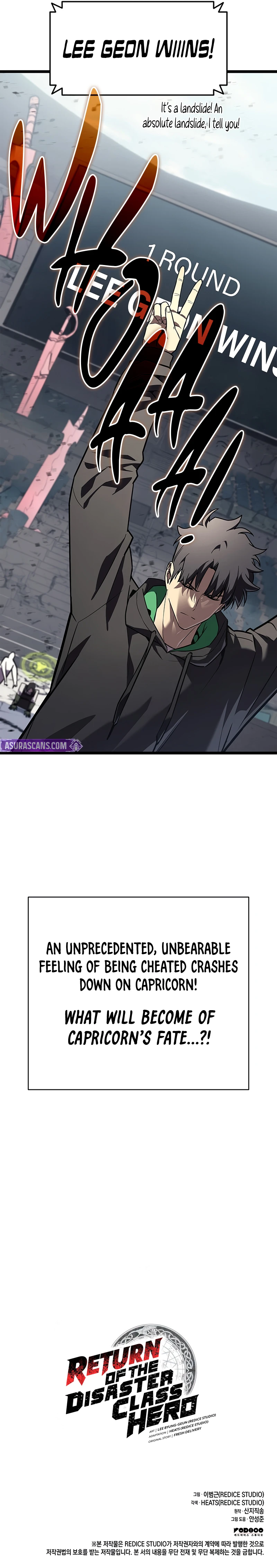 The Return of the Disaster-Class Hero chapter 161 page 13
