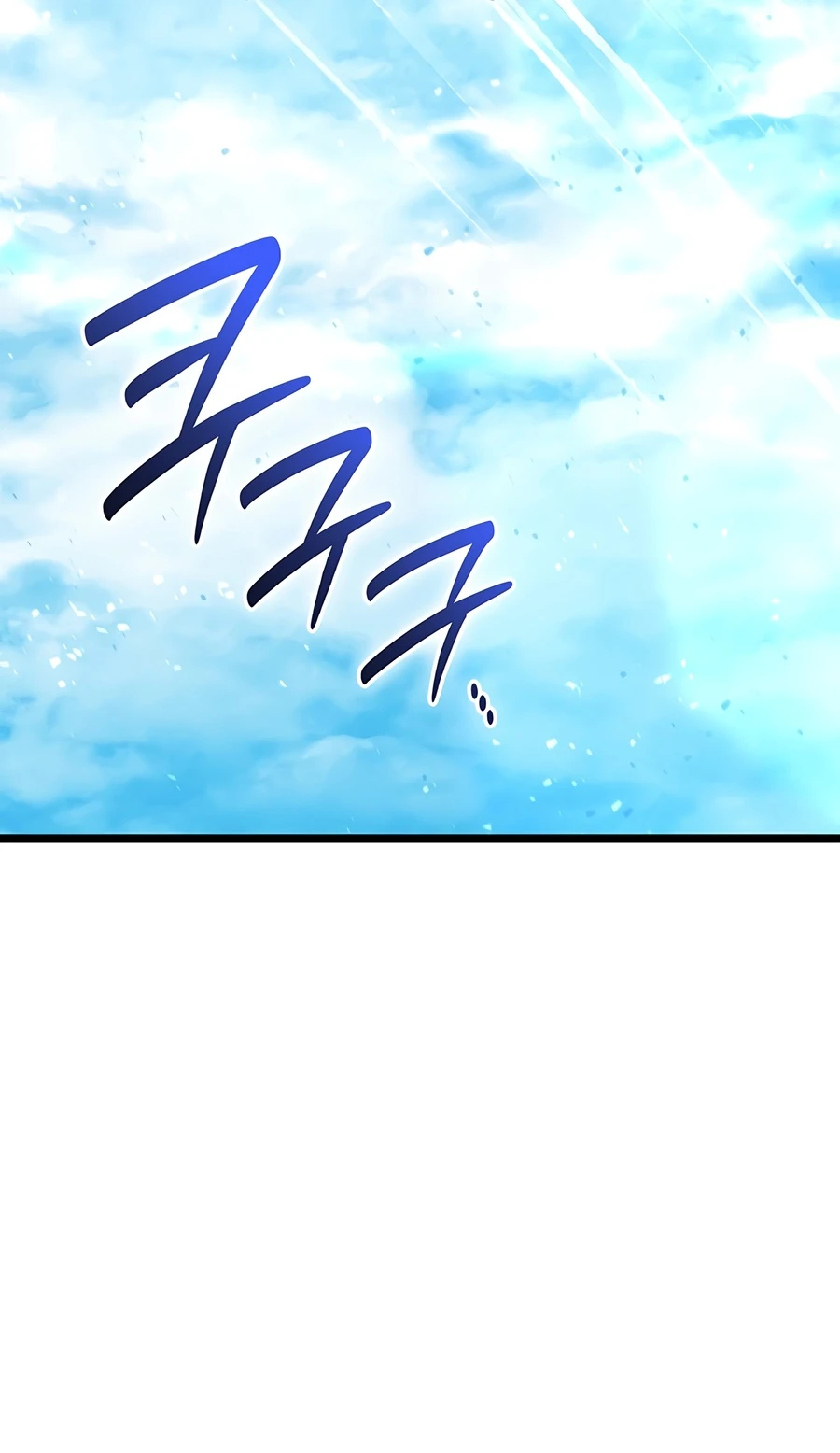 The Return of the Disaster-Class Hero chapter 180 page 7