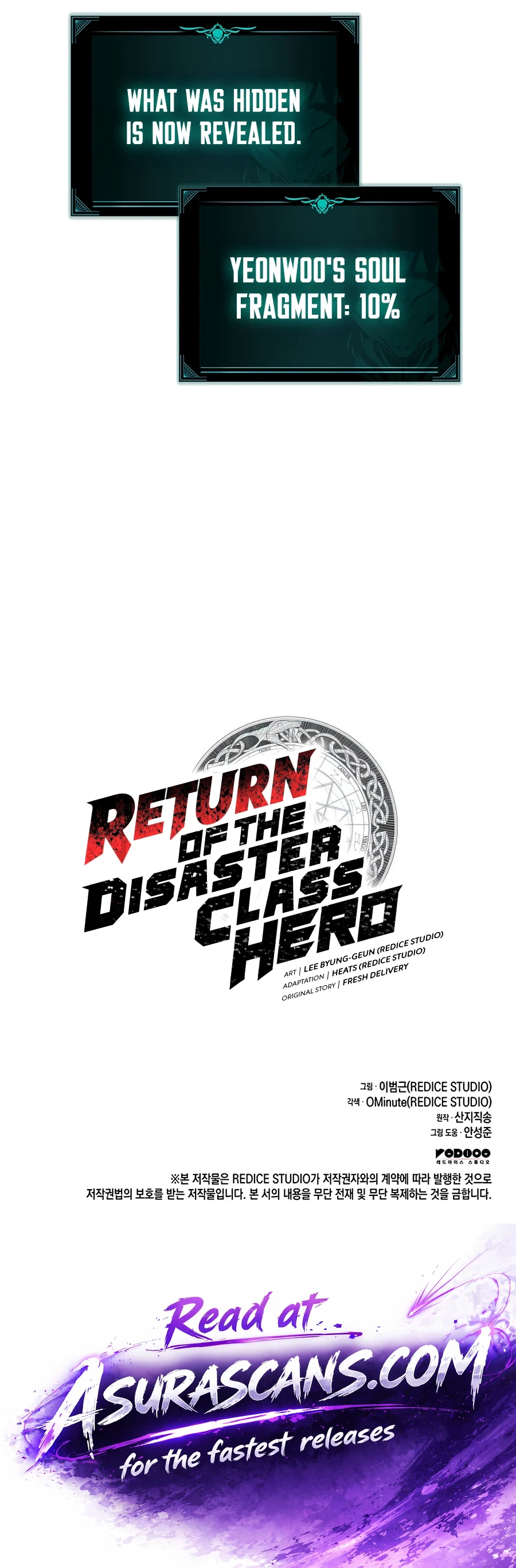 The Return of the Disaster-Class Hero chapter 180 page 25