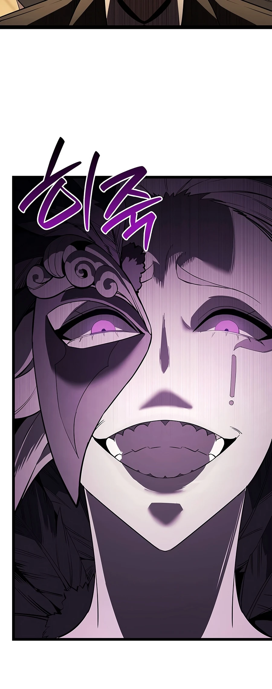 The Return of the Disaster-Class Hero chapter 182 page 13