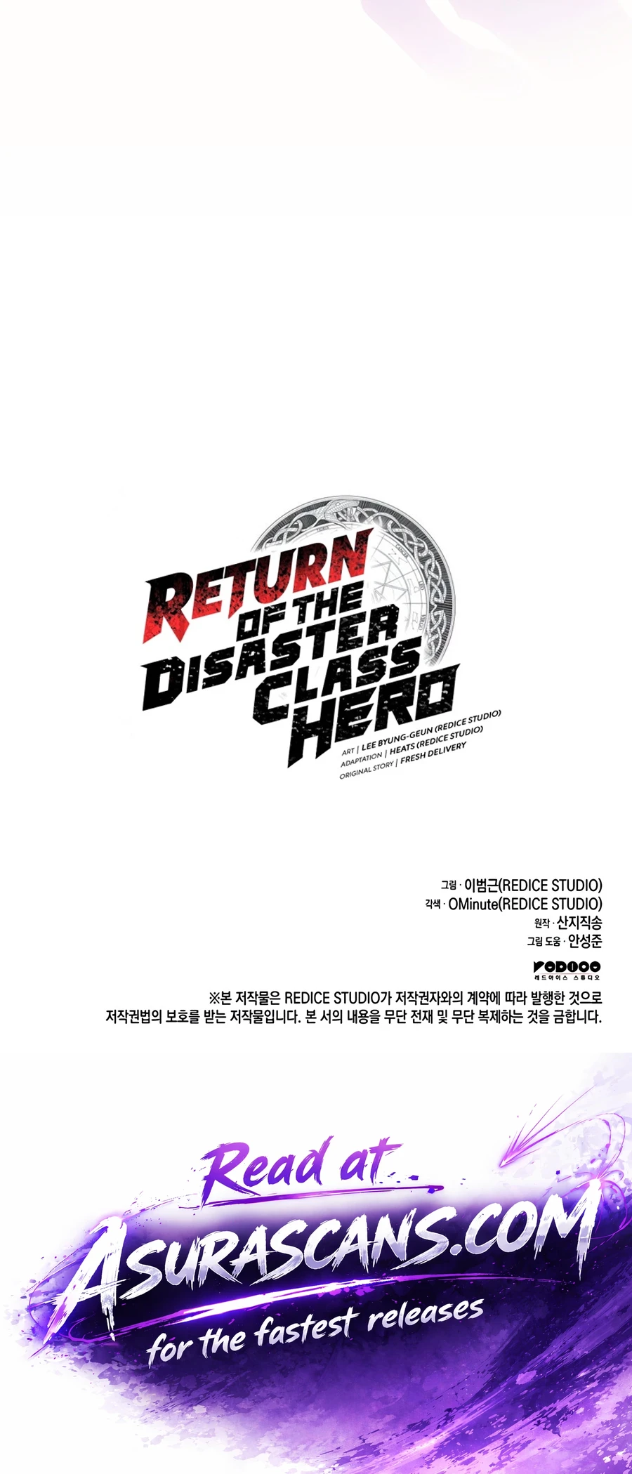 The Return of the Disaster-Class Hero chapter 182 page 24