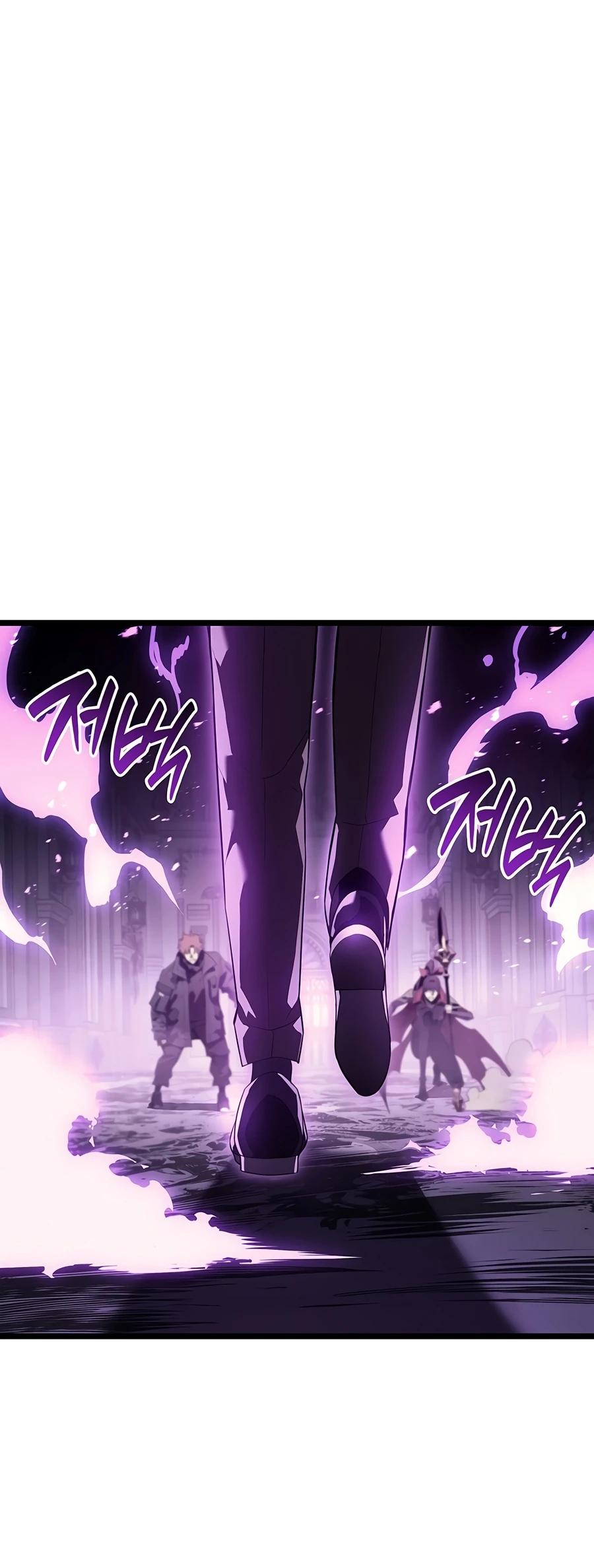 The Return of the Disaster-Class Hero chapter 183 page 3