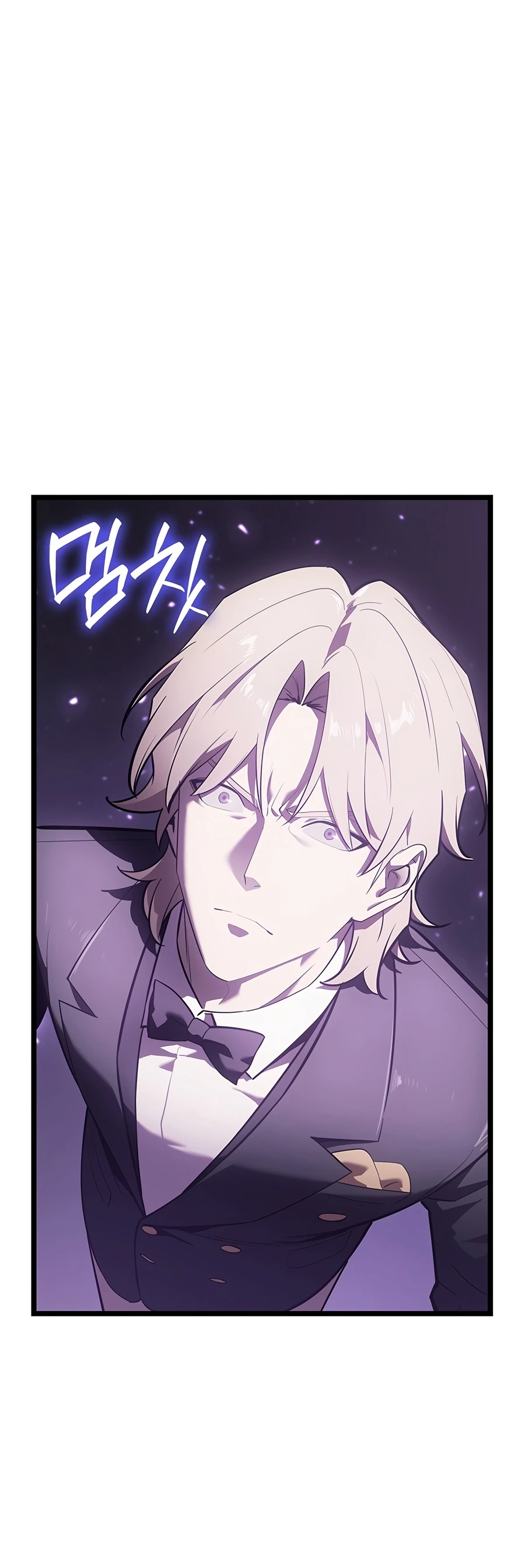 The Return of the Disaster-Class Hero chapter 184 page 16
