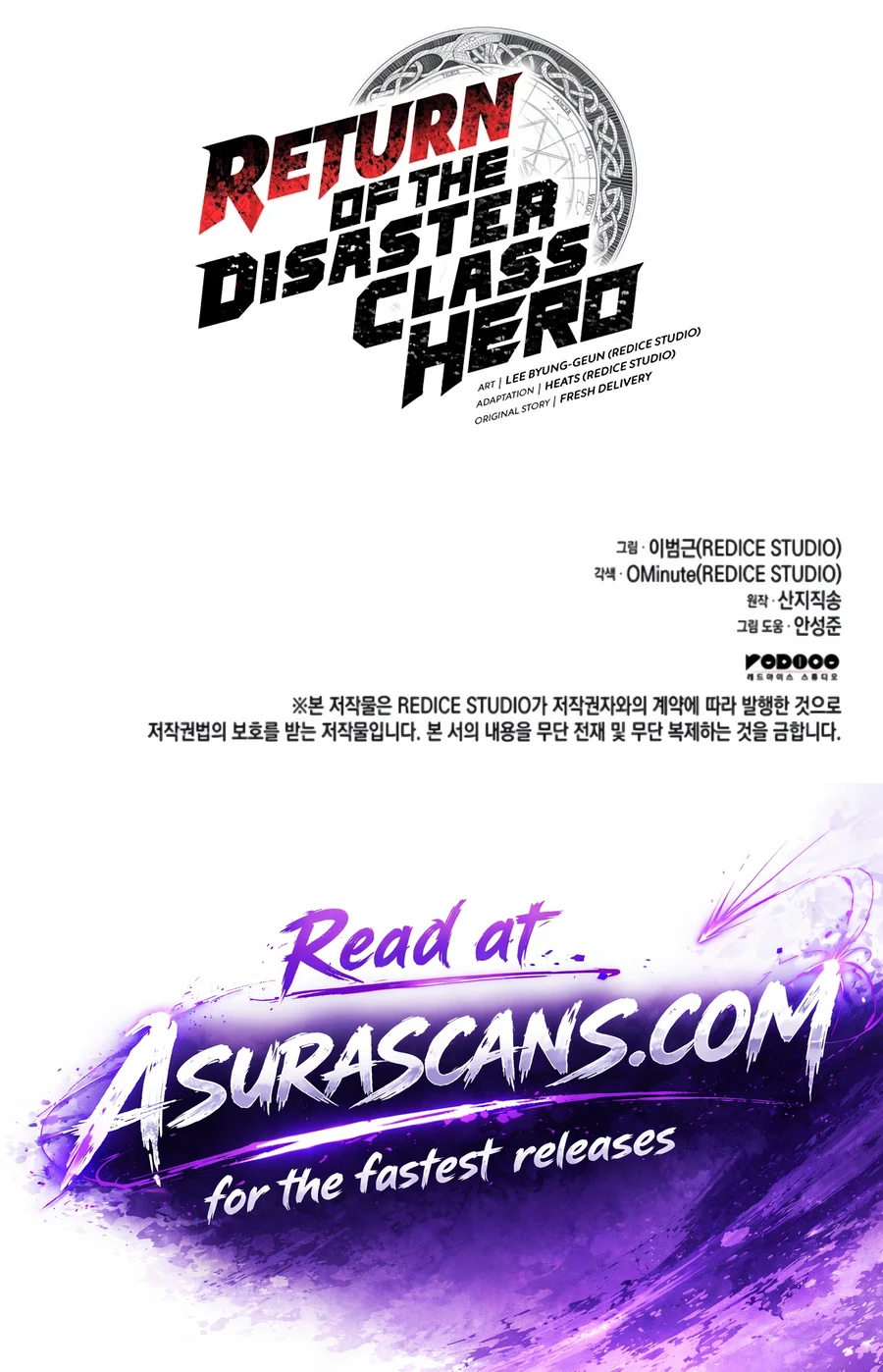 The Return of the Disaster-Class Hero chapter 187 page 19