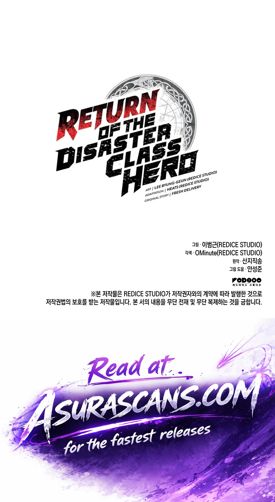 The Return of the Disaster-Class Hero chapter 188 page 24