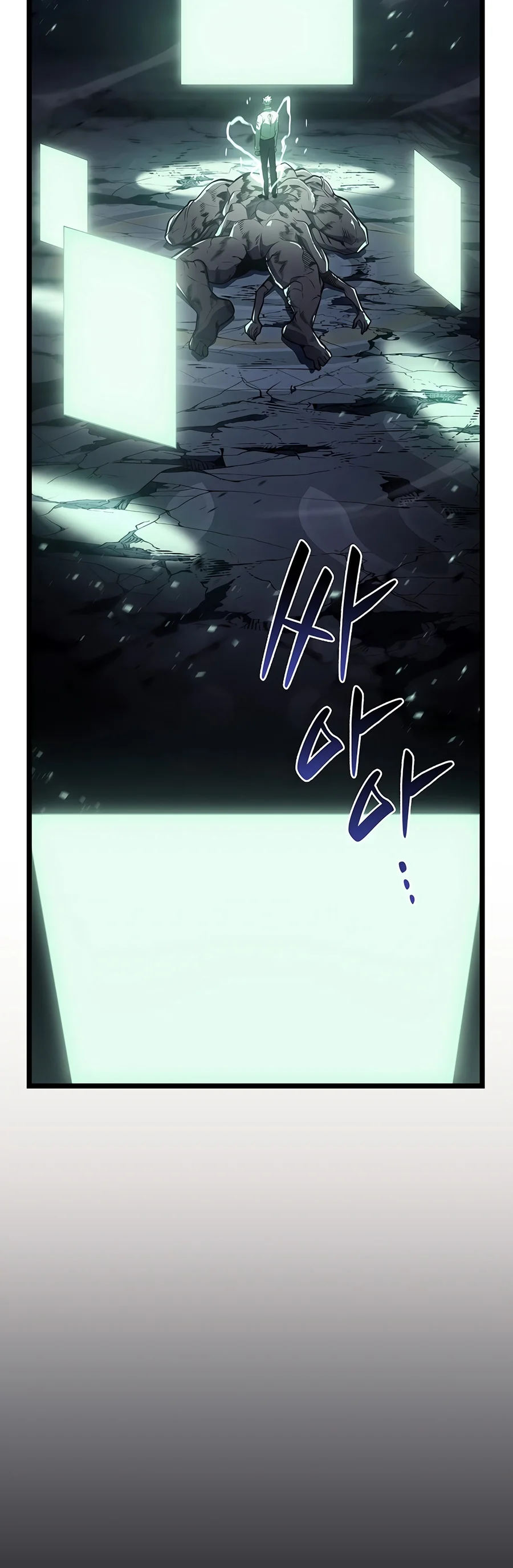 The Return of the Disaster-Class Hero chapter 188 page 19