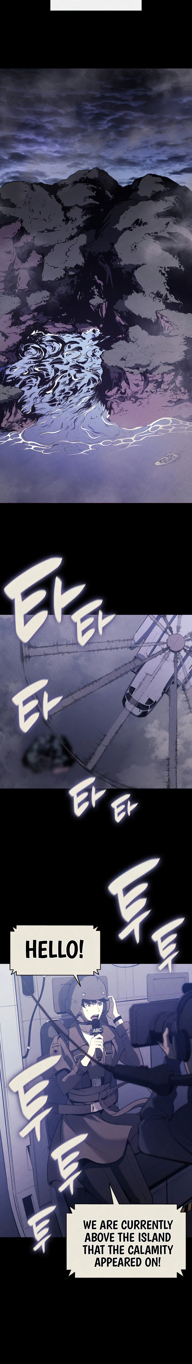 The Return of the Disaster-Class Hero chapter 19 page 11