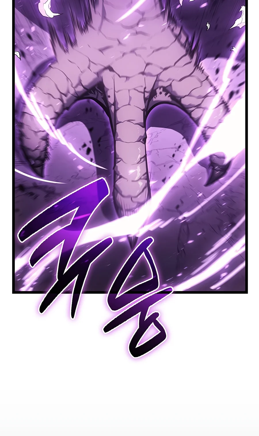 The Return of the Disaster-Class Hero chapter 190 page 5