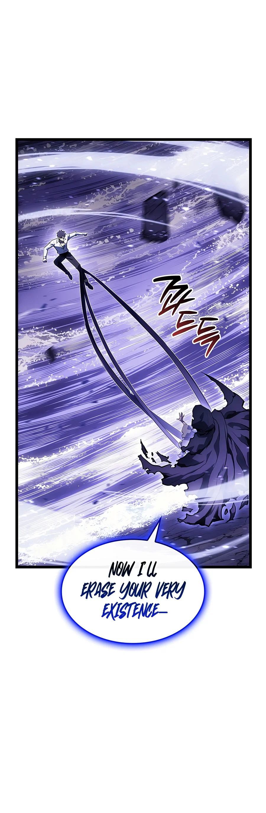 The Return of the Disaster-Class Hero chapter 191 page 17