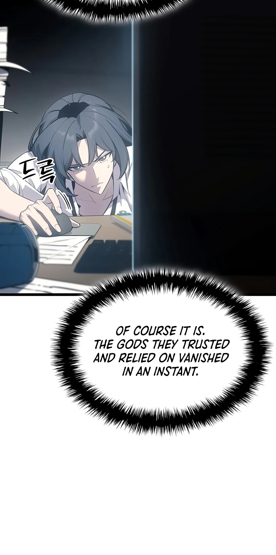 The Return of the Disaster-Class Hero chapter 192 page 2