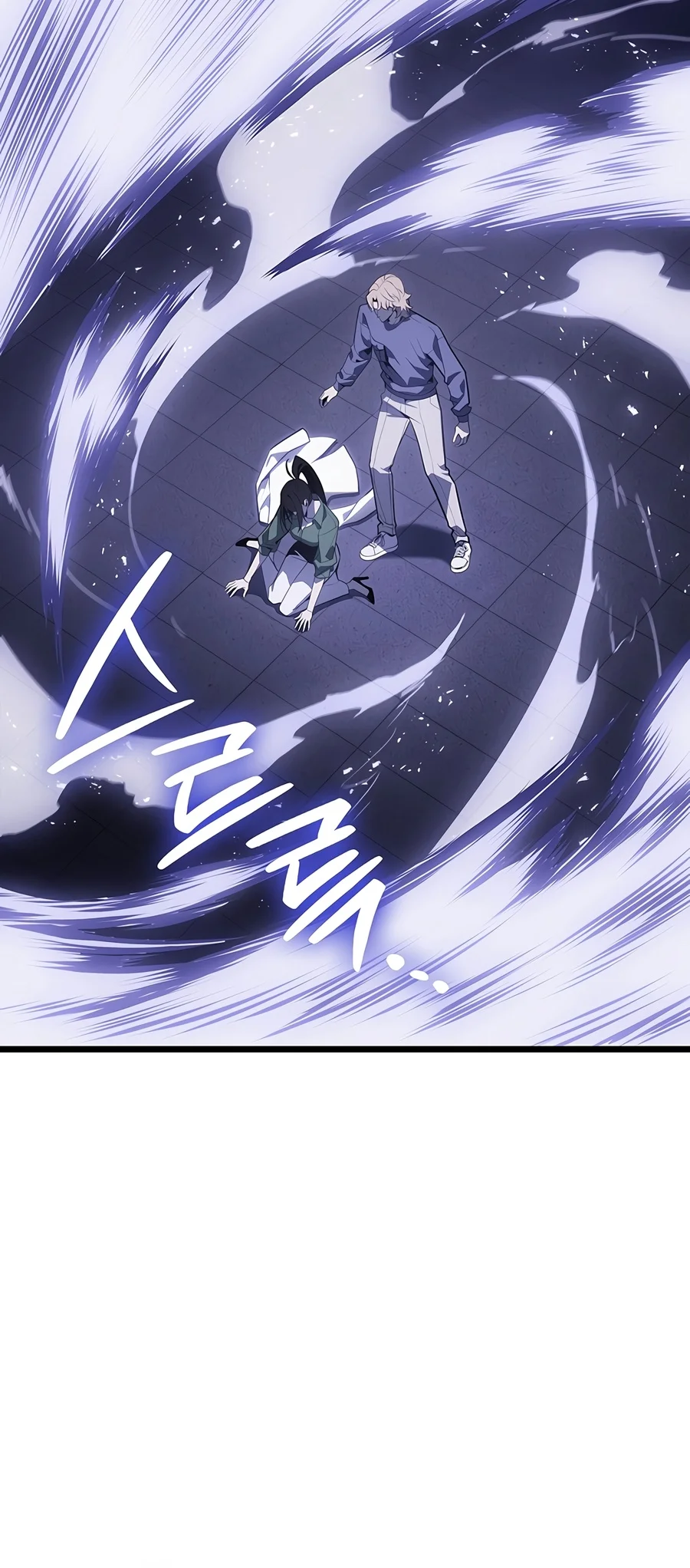 The Return of the Disaster-Class Hero Chapter 193 page 25