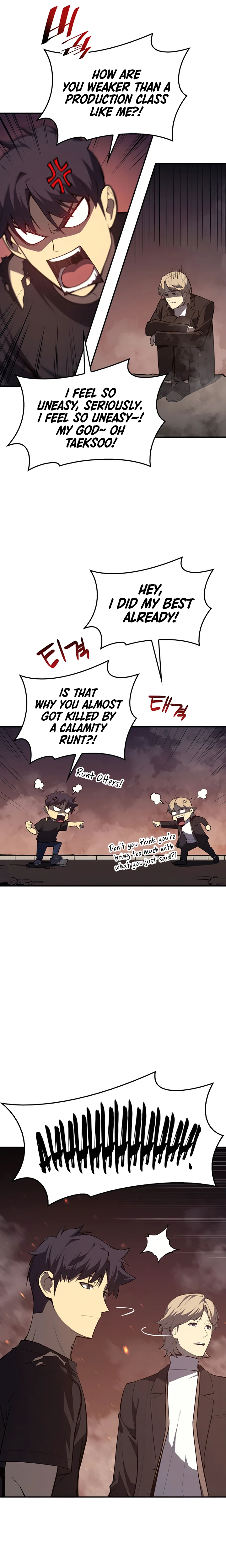 The Return of the Disaster-Class Hero chapter 21 page 4