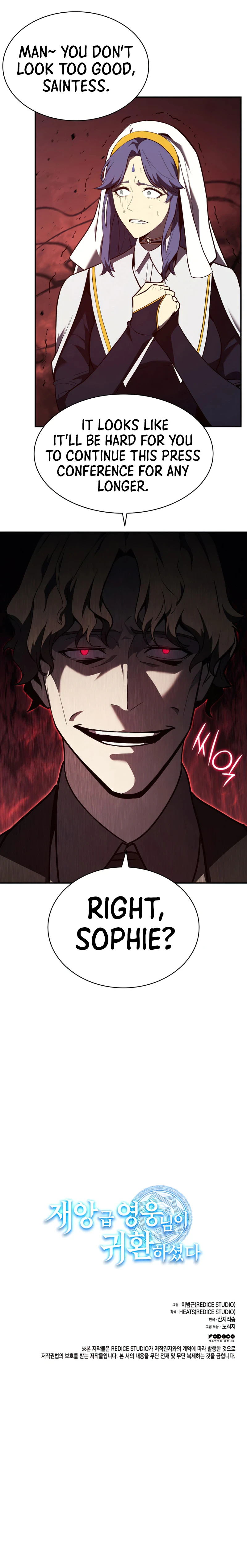 The Return of the Disaster-Class Hero chapter 27 page 14