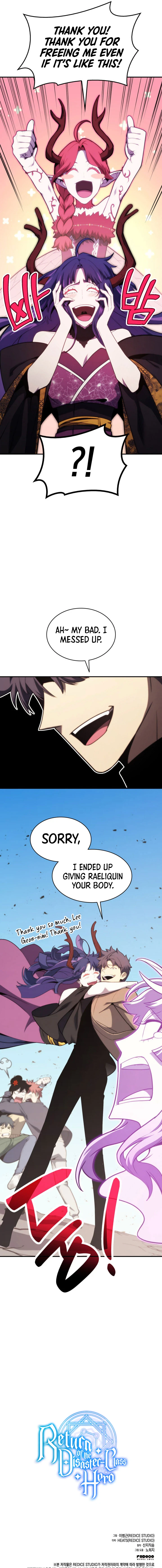 The Return of the Disaster-Class Hero chapter 34 page 19