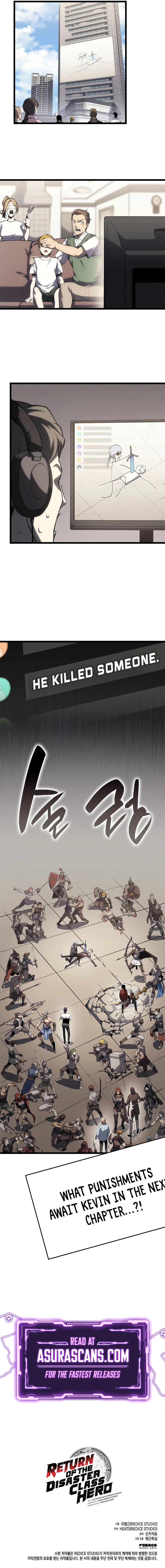The Return of the Disaster-Class Hero chapter 64 page 13