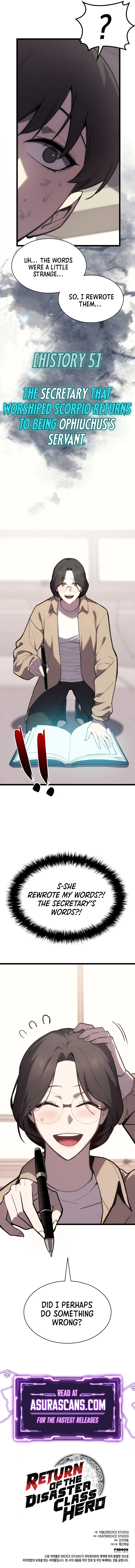 The Return of the Disaster-Class Hero chapter 69 page 13