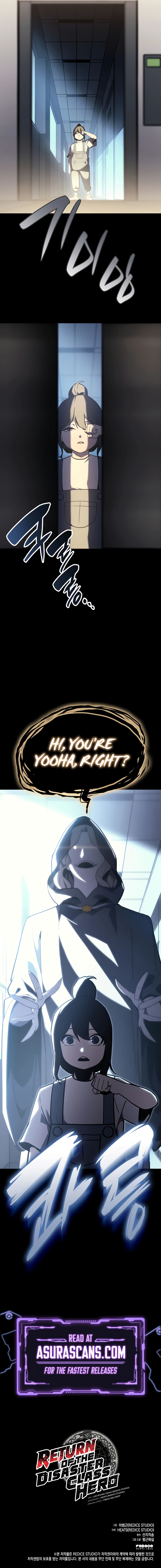 The Return of the Disaster-Class Hero chapter 75 page 15