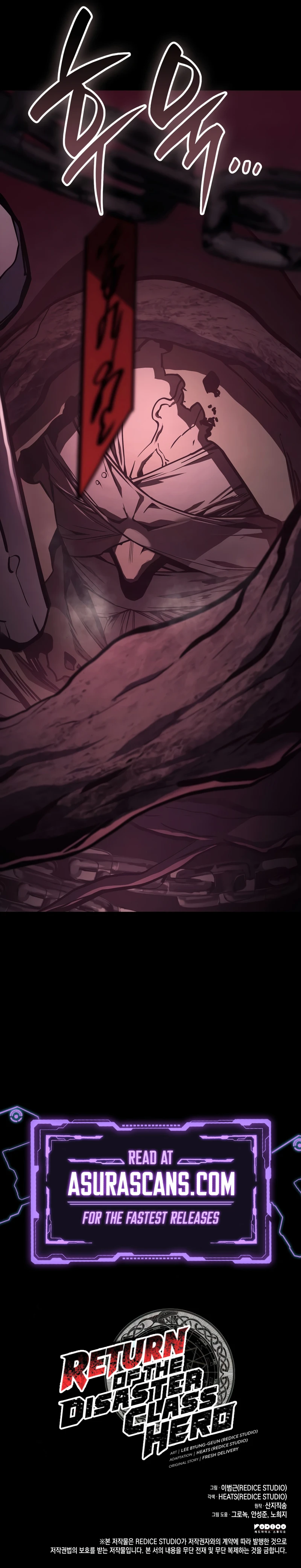 The Return of the Disaster-Class Hero chapter 98 page 14