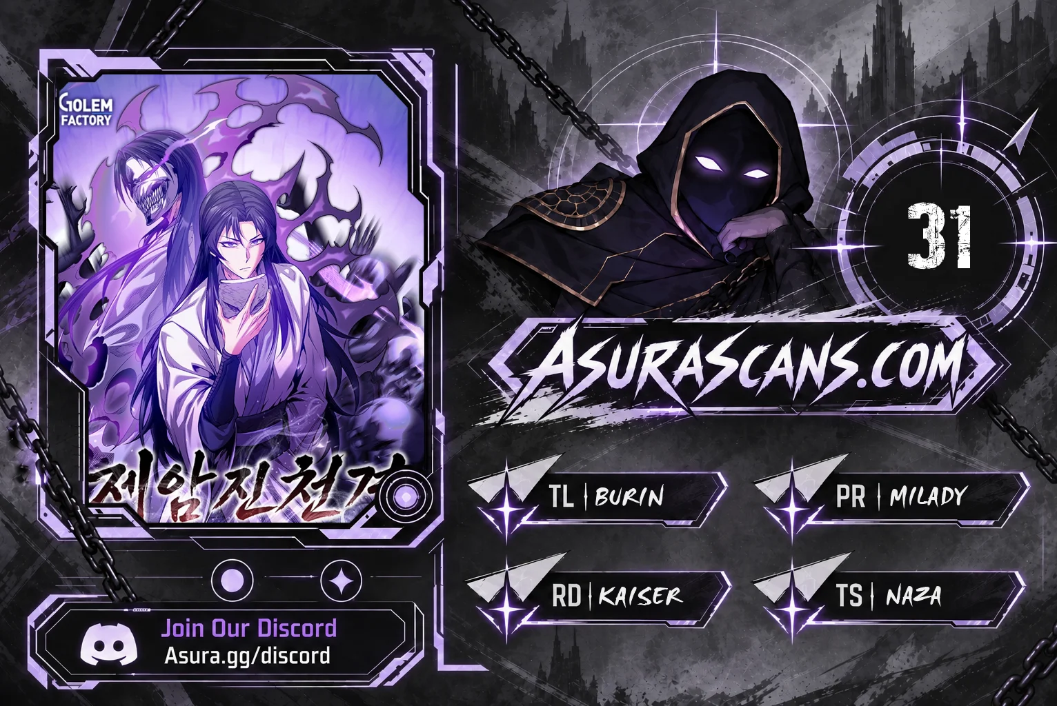The Ruler Of Darkness chapter 31 page 1
