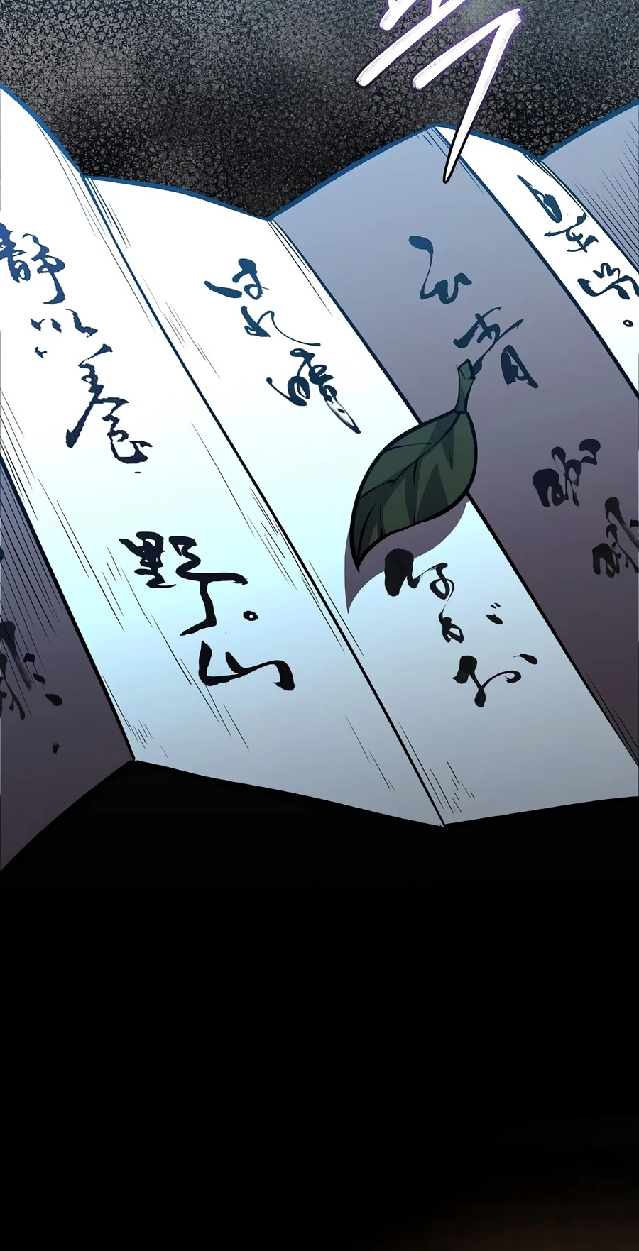 The Ruler Of Darkness chapter 33 page 11