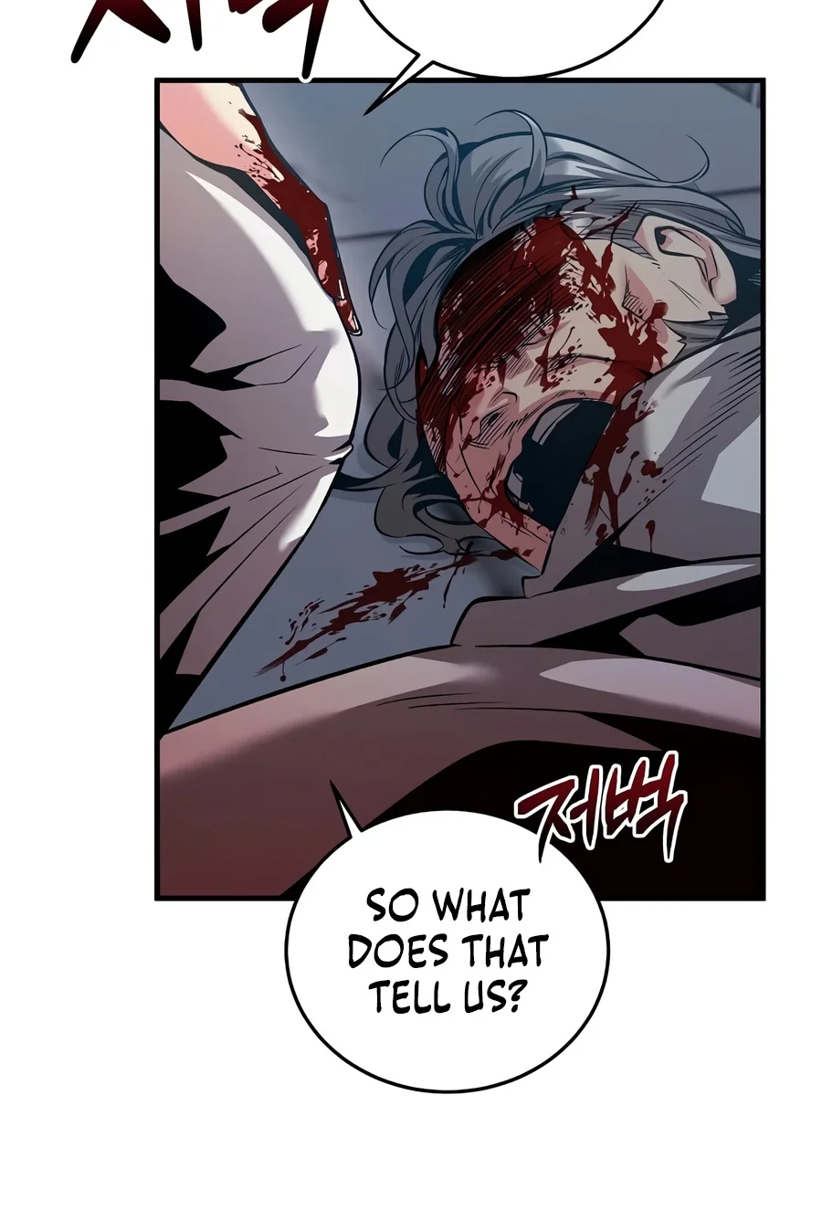 The Ruler Of Darkness chapter 35 page 7