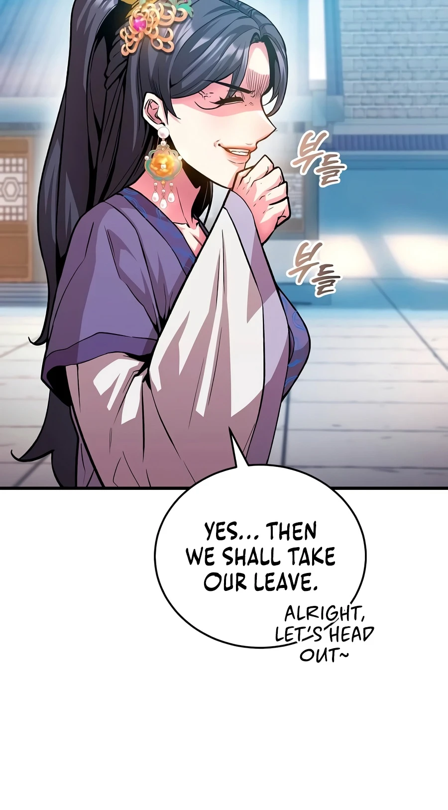 The Ruler Of Darkness chapter 7 page 11
