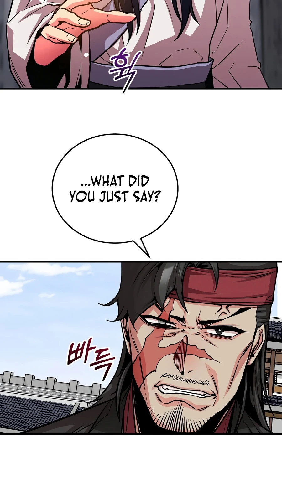 The Ruler Of Darkness chapter 7 page 6