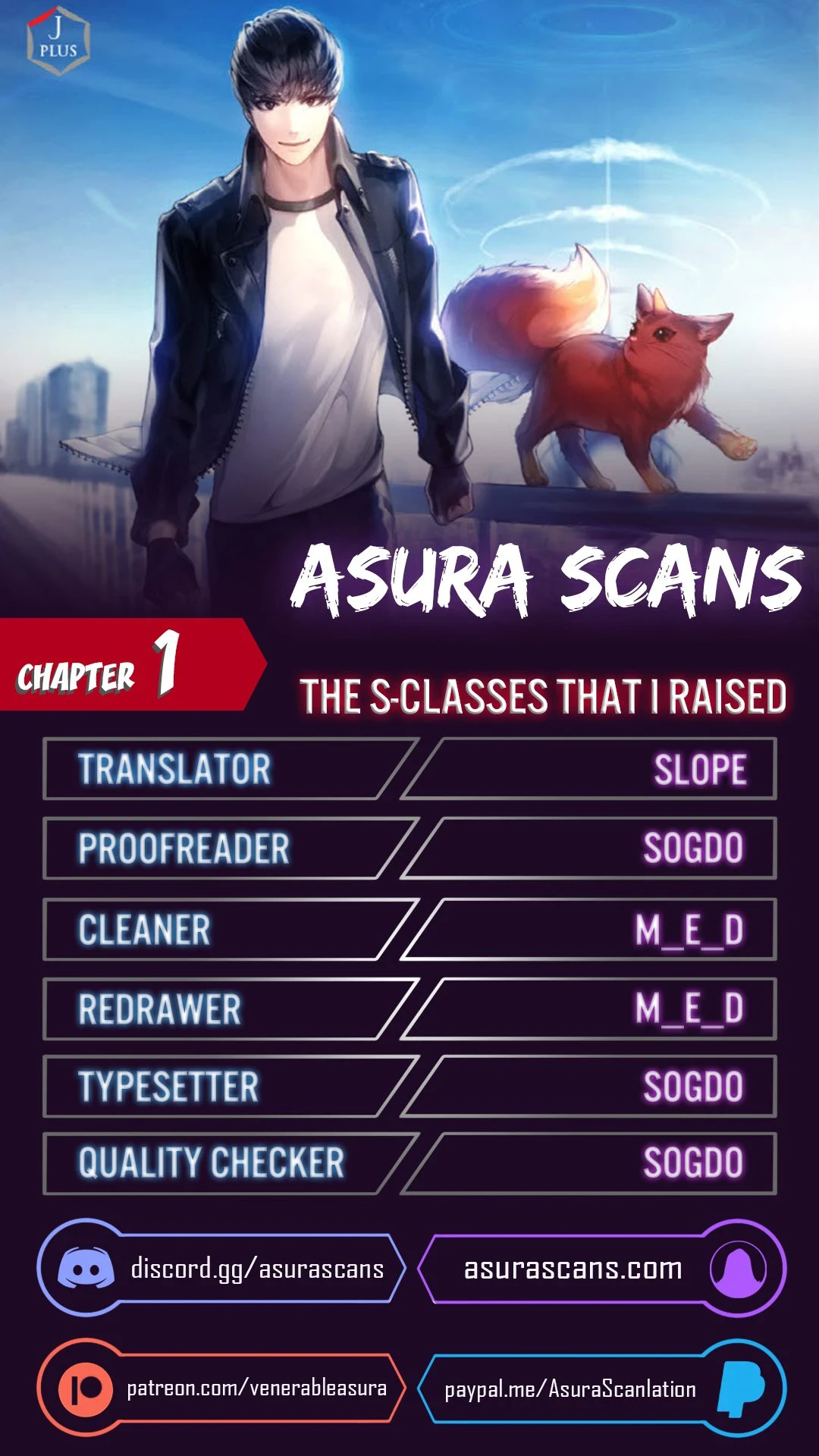 The S-Classes That I Raised chapter 1 page 1