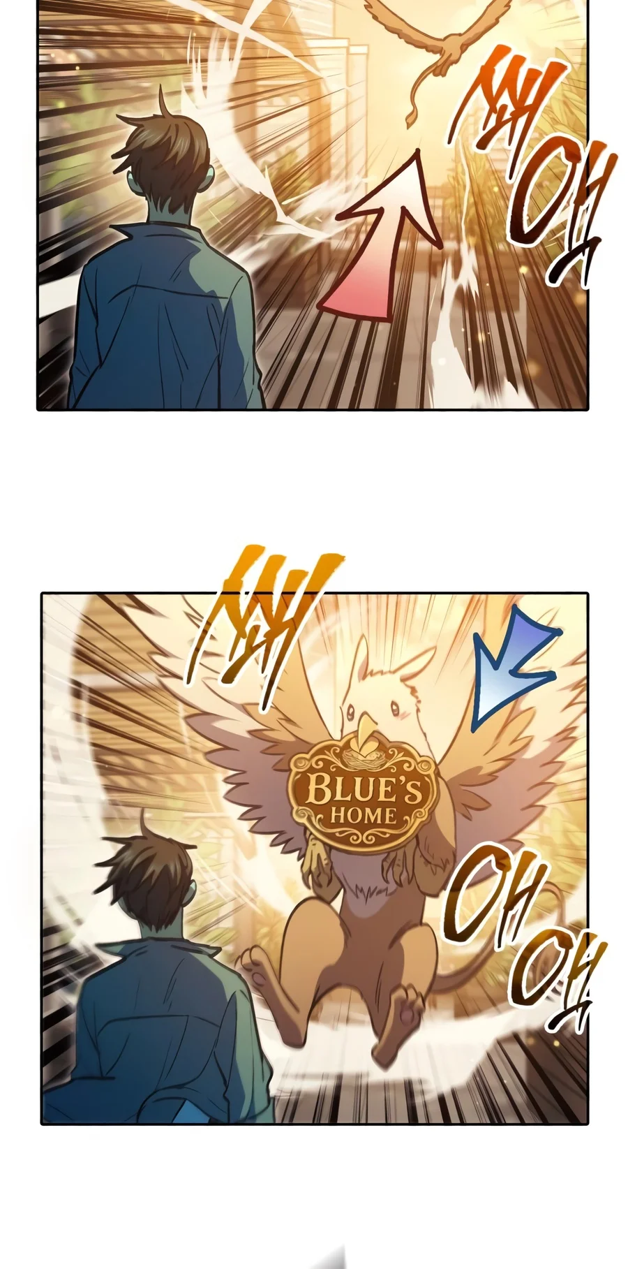 The S-Classes That I Raised chapter 185 page 21