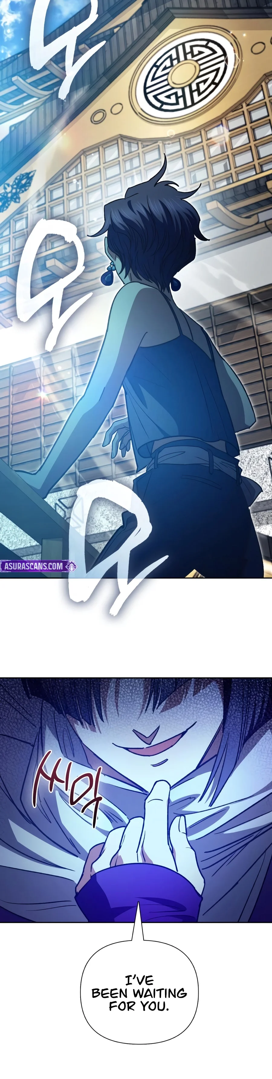 The S-Classes That I Raised Chapter 187 page 7