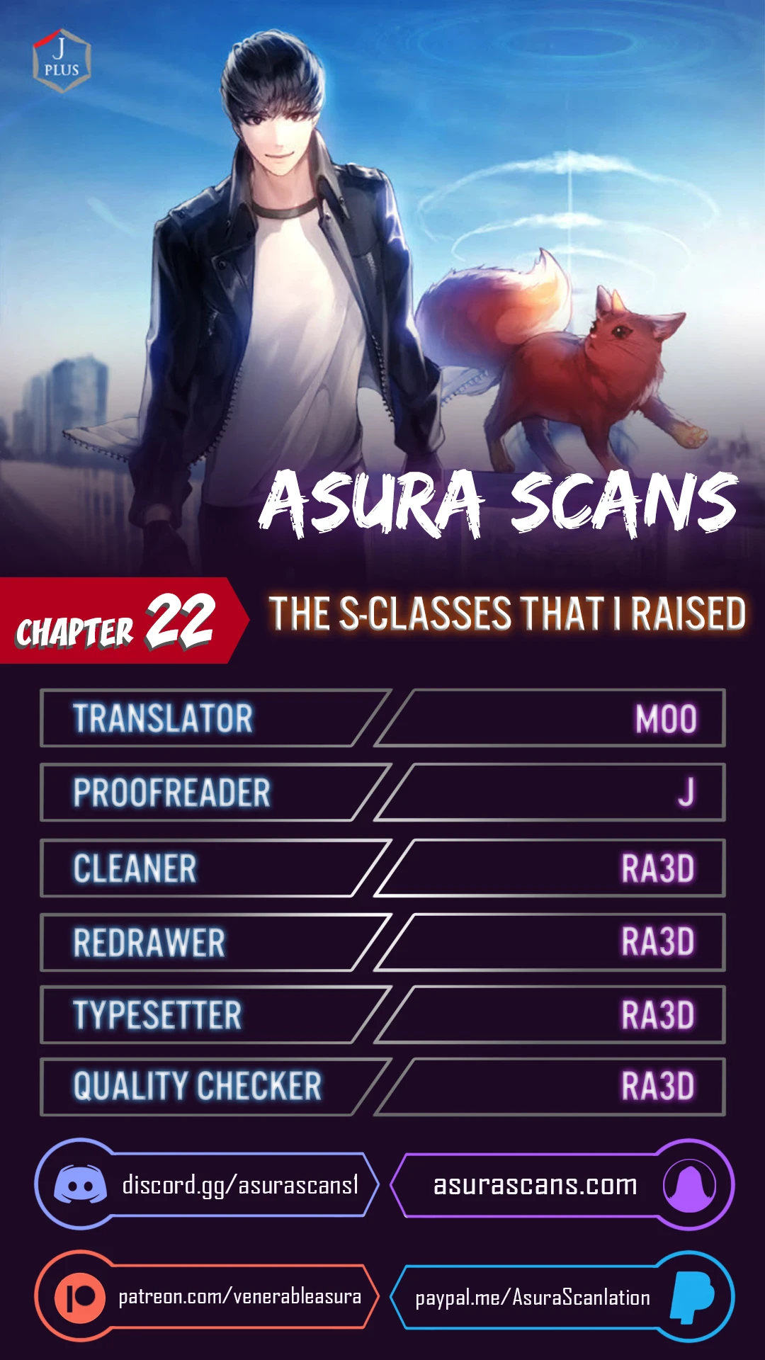 The S-Classes That I Raised chapter 22 page 1