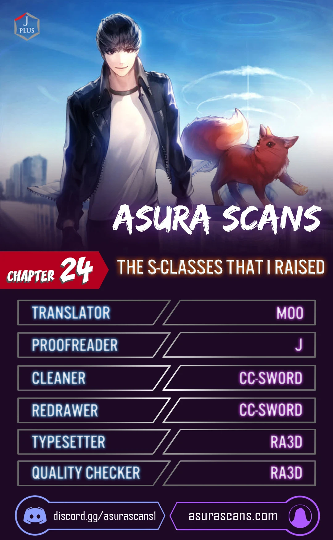 The S-Classes That I Raised chapter 24 page 1